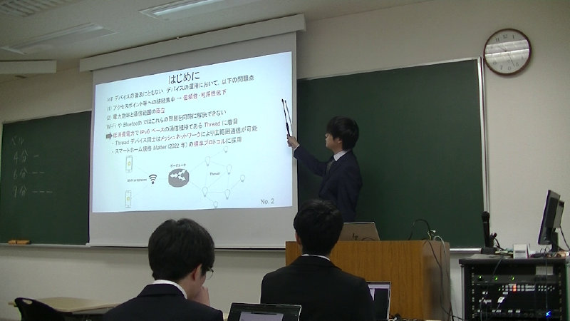 vlcsnap-2026-02-17-16h15m33s902.png