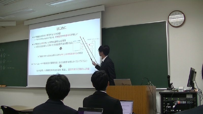 vlcsnap-2026-02-17-16h13m55s451.png