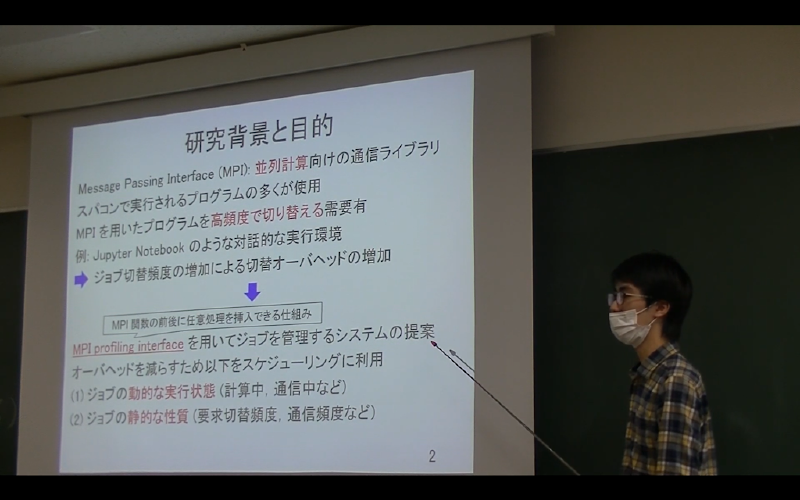 Screenshot from 2023-12-01 16-35-44.png
