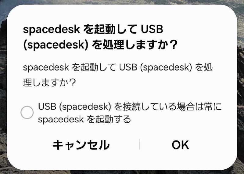 Screenshot_20260527_142139_One UI Home.jpg